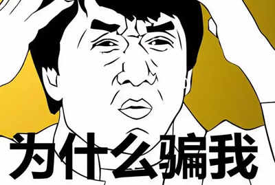 疫情之下还能开店吗？怕被割韭菜？狐狸小妖化妆品加盟进口美妆加盟官方建议收藏反复观看