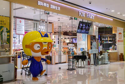 狐狸小妖品牌化妆品加盟店不同脸型的化妆手法