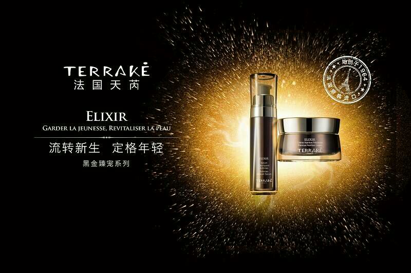 法国天芮黑金臻宠系列