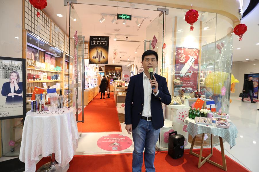 法国天芮高端事业部李恺翌先生致辞