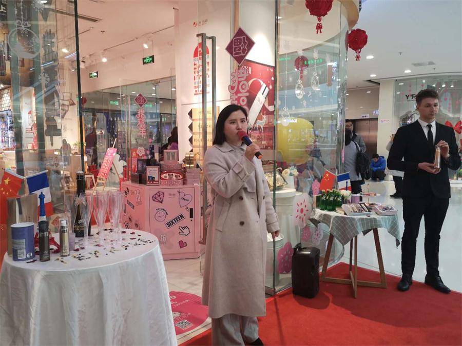 狐狸小妖供应链中心负责人郭总致辞