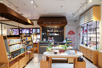 狐狸小妖进口化妆品集合店浅谈创业经营技巧