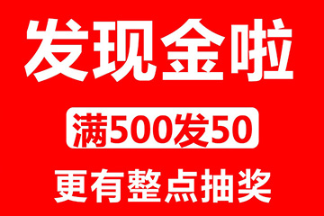 助力高考 | 6月8日-6月10号 宁波鄞州万达店不见不散！
