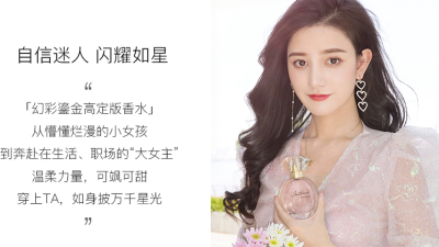 为什么要加盟化妆品店？狐狸小妖化妆品加盟进口美妆加盟官方赚钱吗？