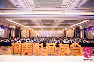 新物种“围剿”，看狐狸小妖化妆品进口美妆加盟官方如何突围