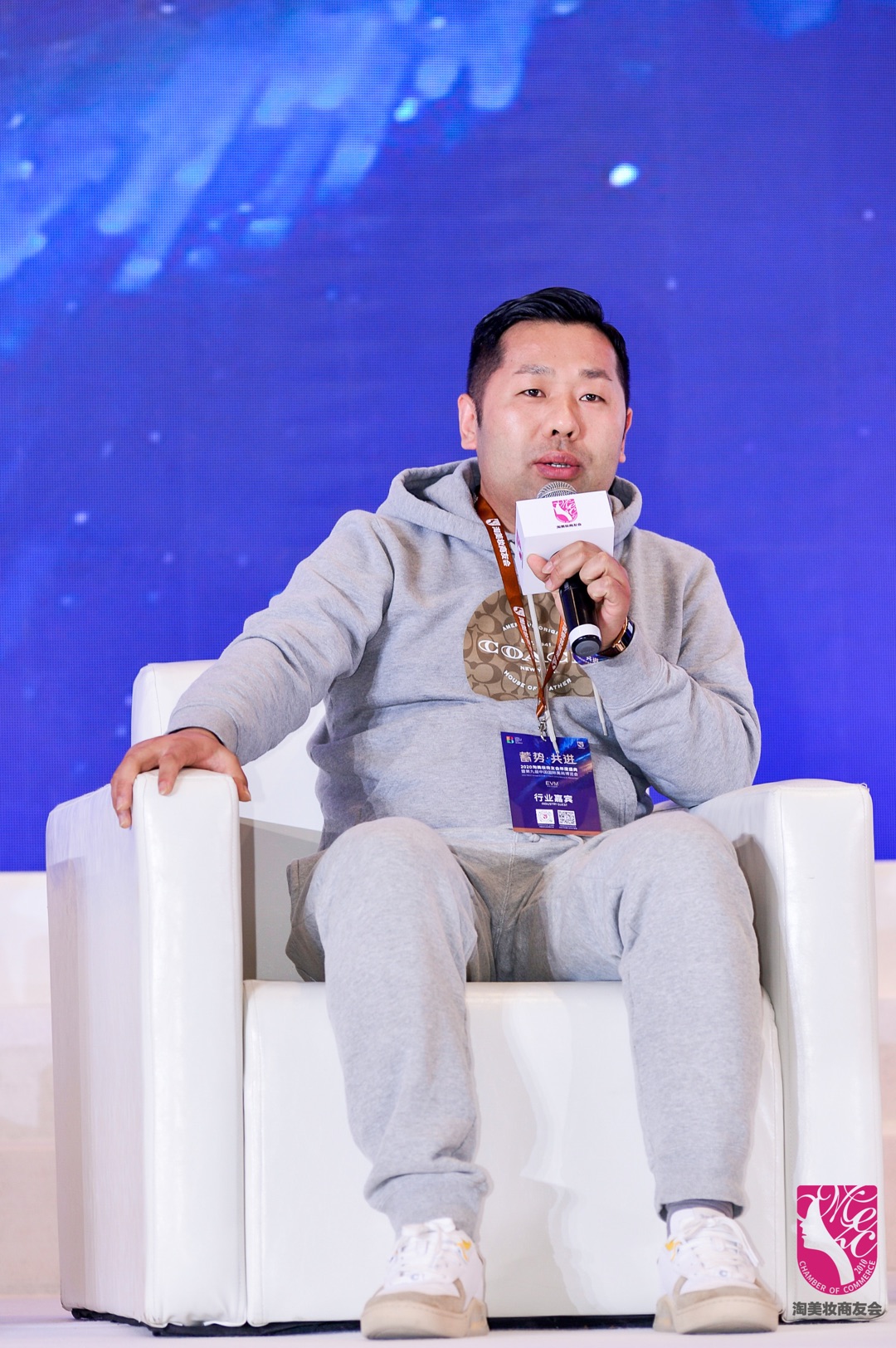 狐狸小妖创始人王佩 狐狸小妖创始人王佩