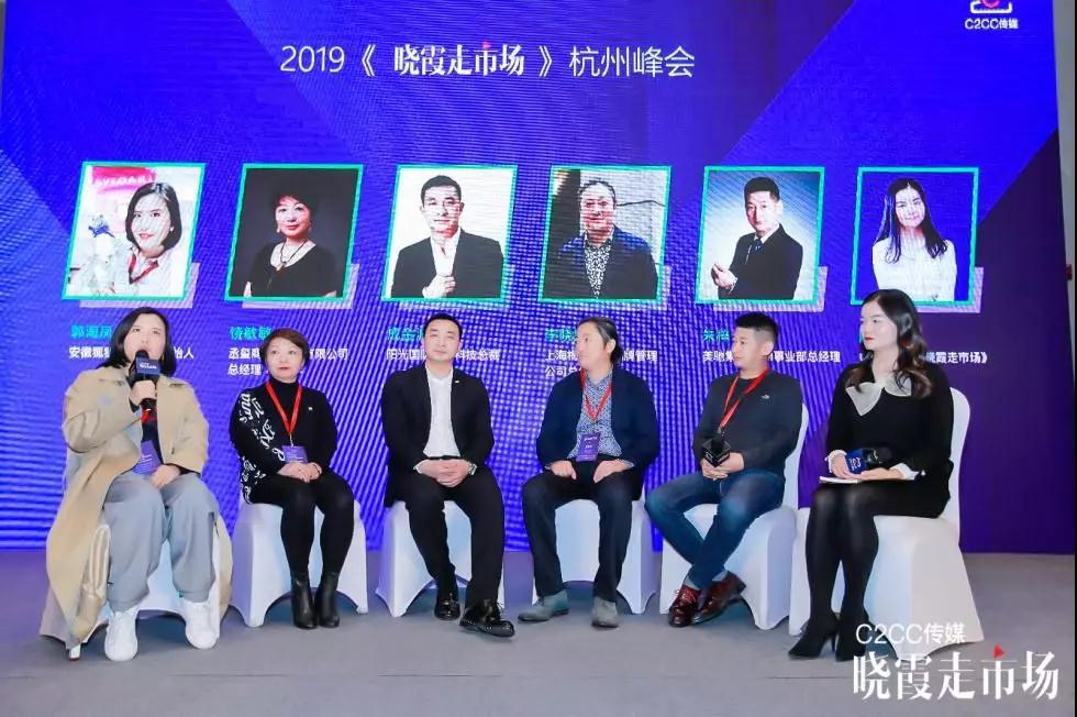 狐狸小妖连锁创始人郭海凤 探索实体零售的创新之路