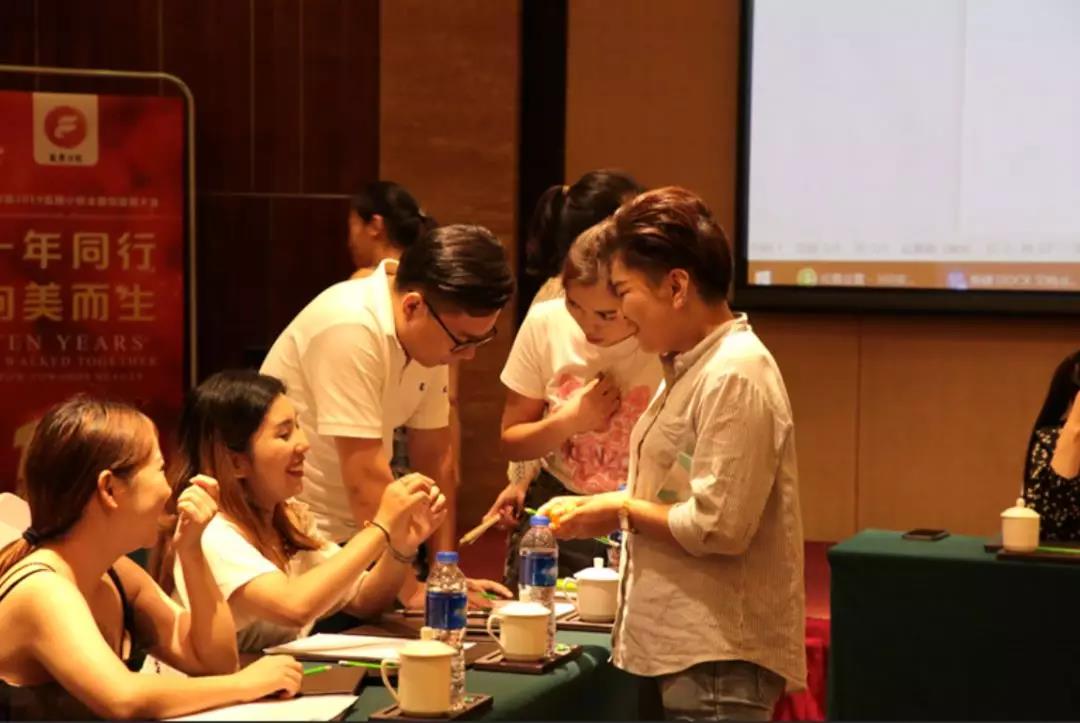 2019狐狸小妖全国加盟商大会现场