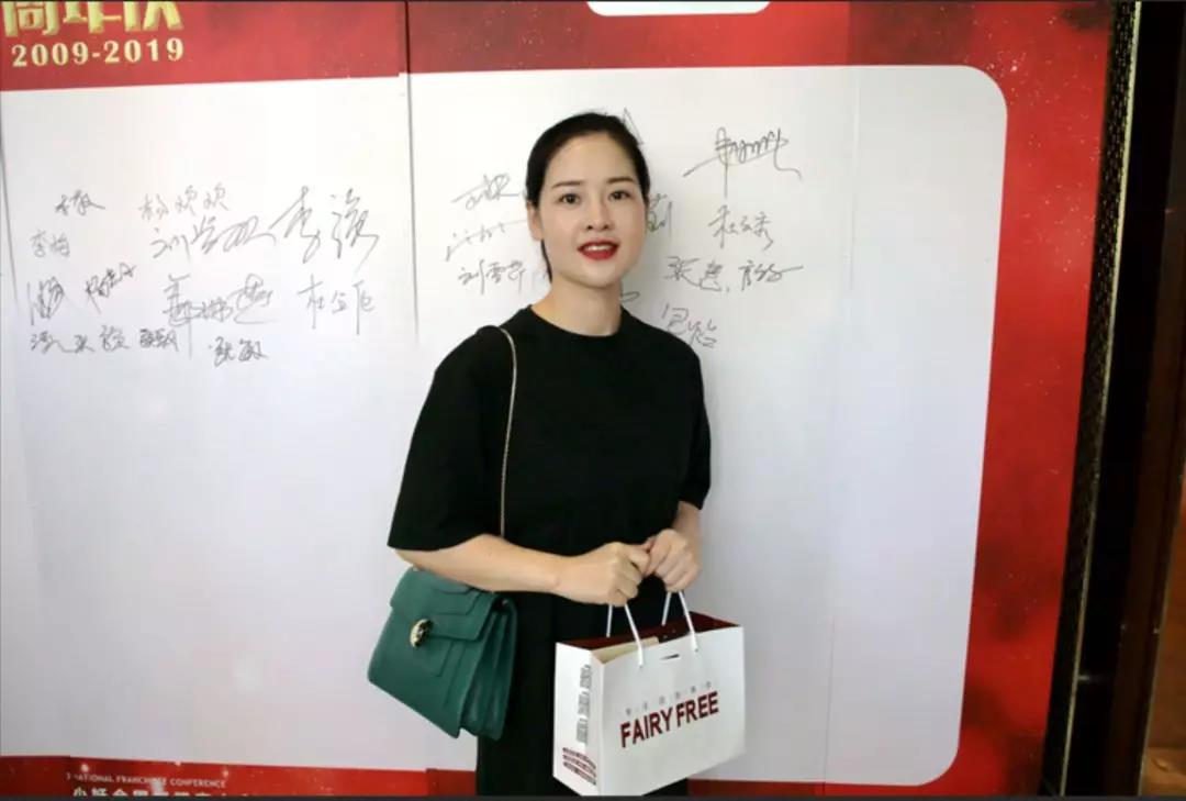 狐狸小妖加盟商大会签到现场