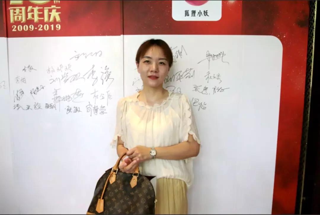 狐狸小妖加盟商大会签到现场