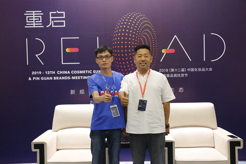 品观网访谈丨狐狸小妖品牌创始人王佩:希望狐狸小妖成为化妆品界亚马逊