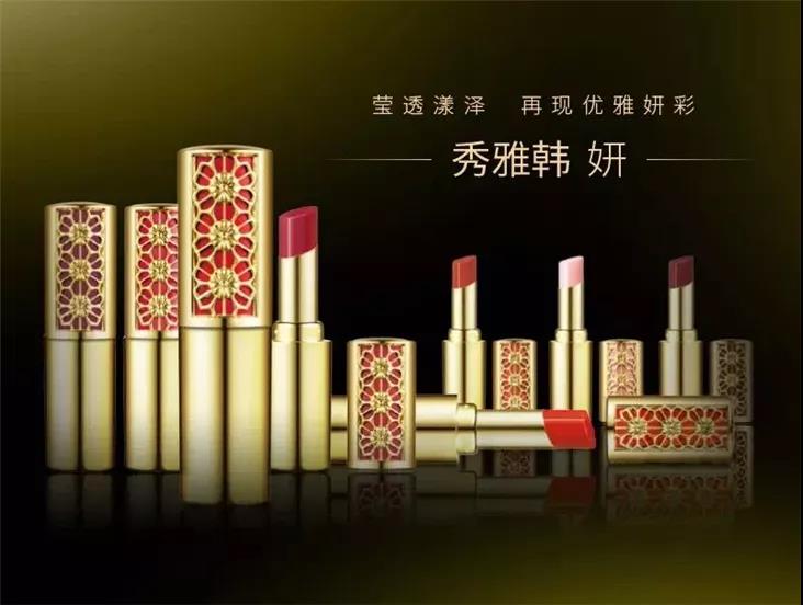 狐狸小妖十年盛典礼遇七夕主题活动