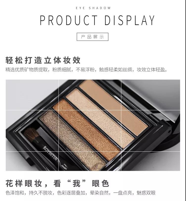 狐狸小妖十年盛典礼遇七夕主题活动