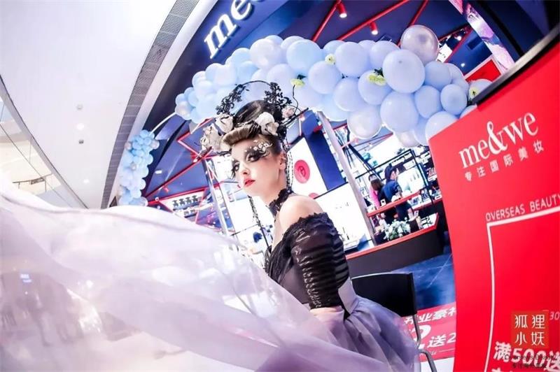 狐狸小妖搭建最强美妆商业场景