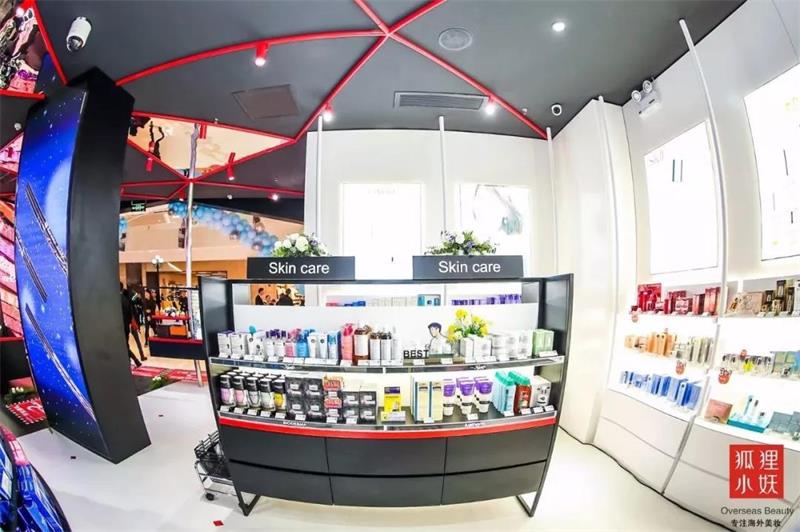 狐狸小妖搭建最强美妆商业场景