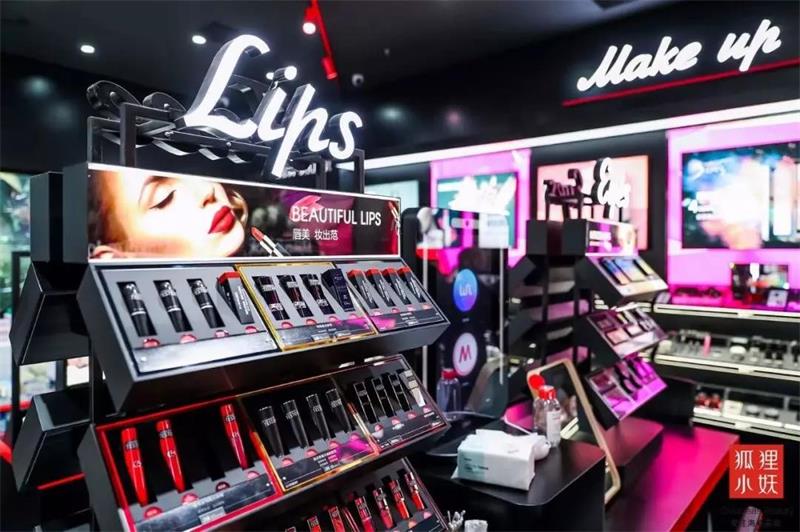 狐狸小妖搭建最强美妆商业场景