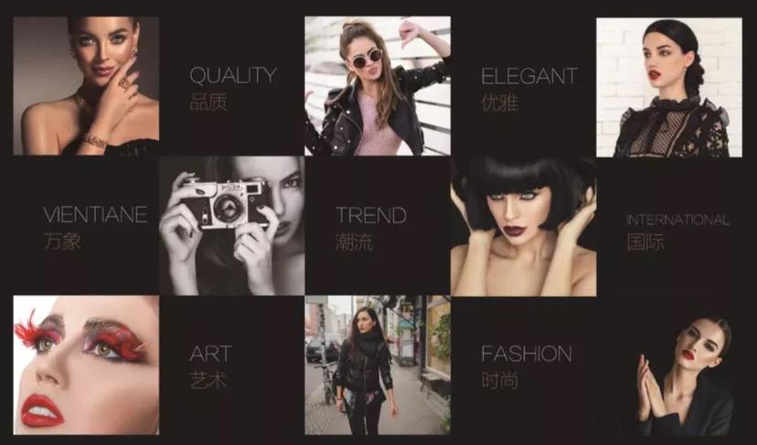 狐狸小妖搭建最强美妆商业场景