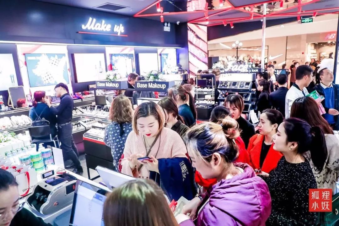 狐狸小妖创始人王佩解读狐狸小妖的生意魔方，如何从安徽走向全国