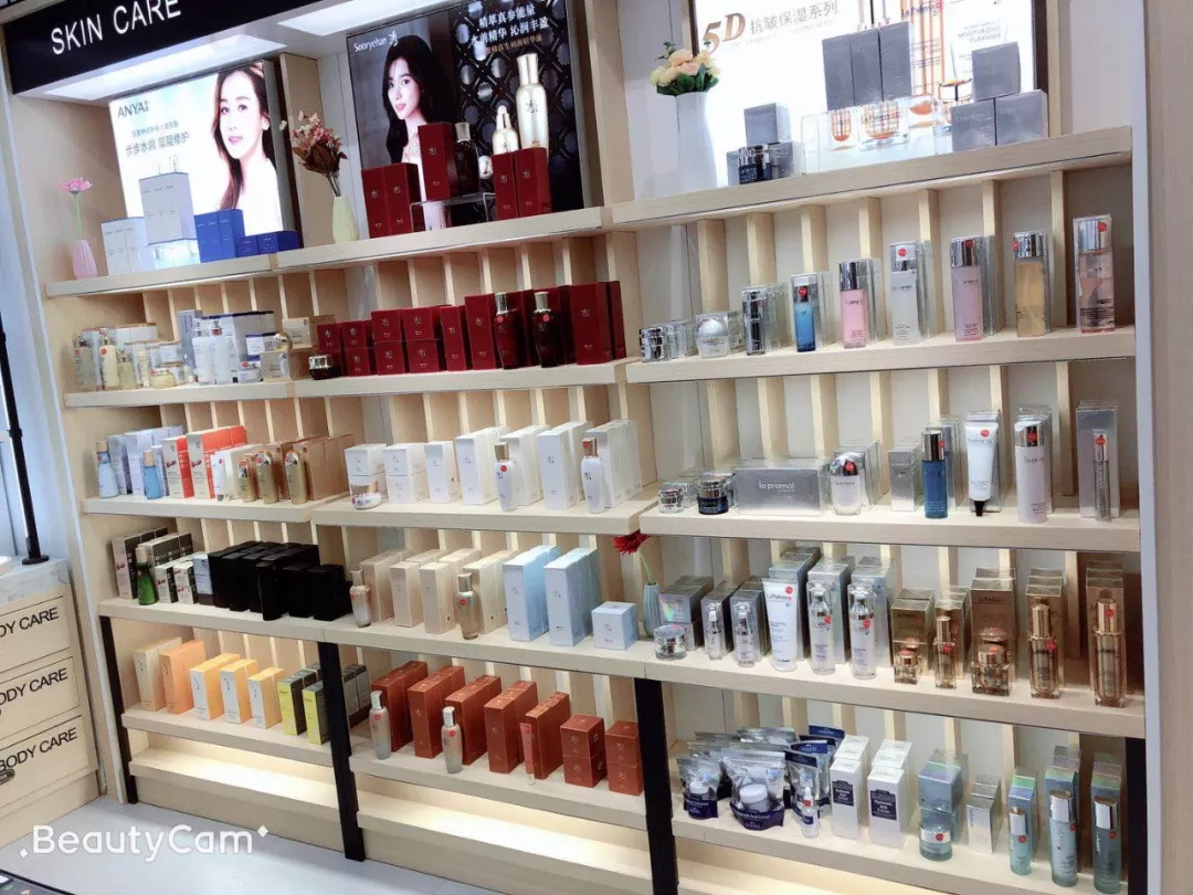 新店开业 | 相约丹阳吾悦广场，多重好礼 high不停