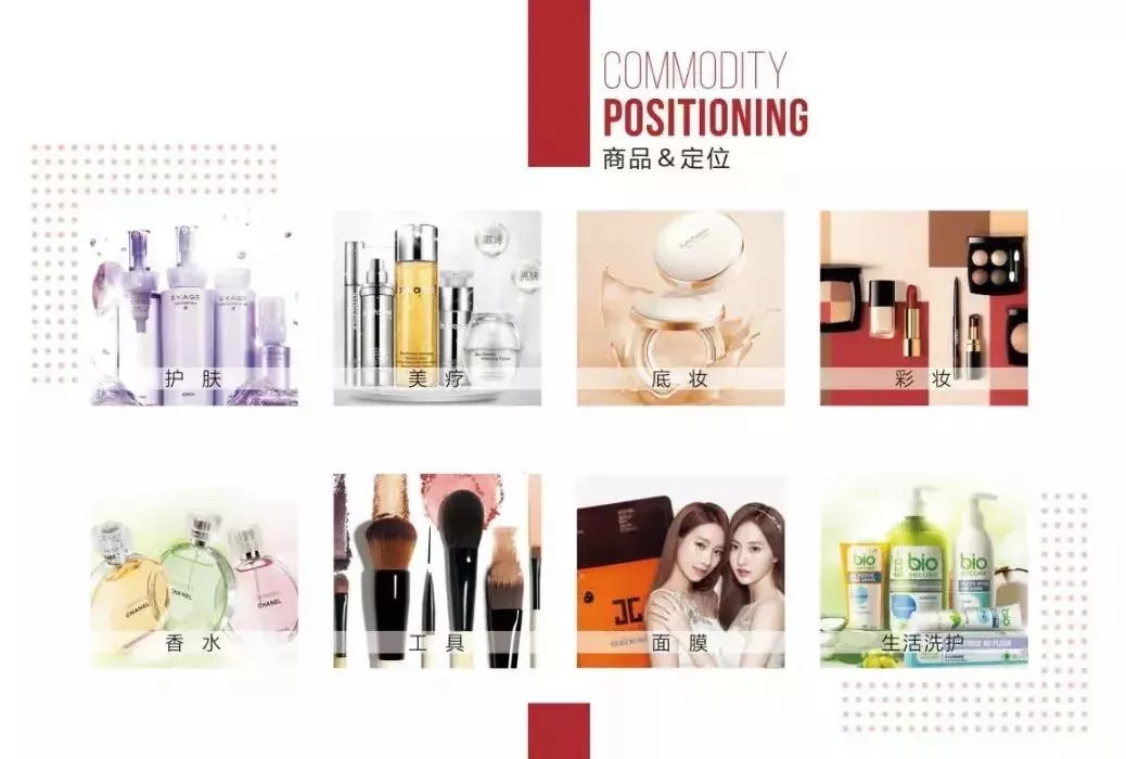 狐狸小妖如何从9㎡的街边店到全国100家店